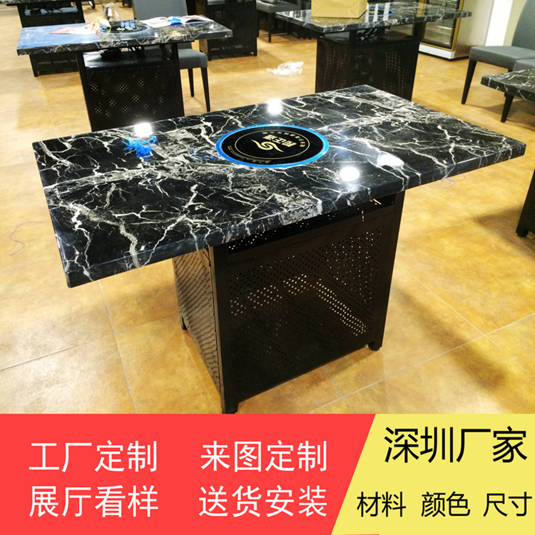 牛肉火鍋店專用大理石火鍋?zhàn)? class=
